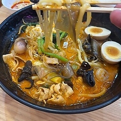 麻辣湯
