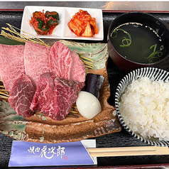 焼肉 虎次郎 尼崎のおすすめランチ1