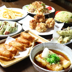 眞屋 高知店のおすすめ料理3