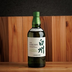白州