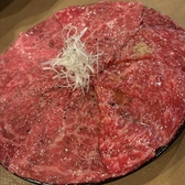 炭火焼肉　まことの雰囲気3