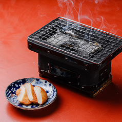 あったかふっくらさつま揚げ