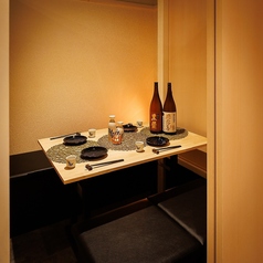 燈 AKARI 横浜本店の特集写真
