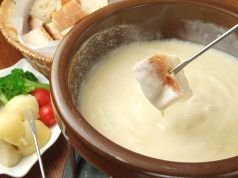 ホーリゲの写真3