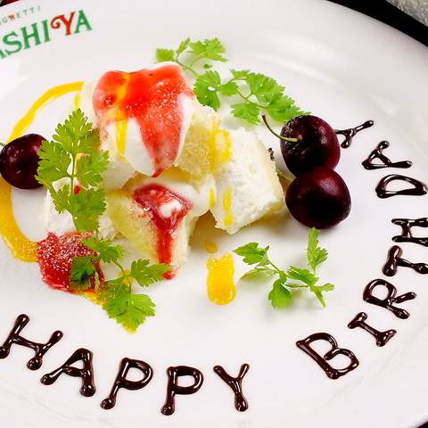 pX^r[m nV PASTAVINO HASHIYA