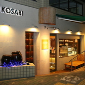 コサリ 東京 KOSARI TOKYOの雰囲気2