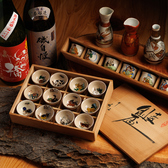 細部までこだわり抜いた食器で心を込めたおもてなしをさせていただきます。接待・デート・女子会・合コン・普段使いの飲み会から大人数様での企業宴会まで、横浜でのお食事は当店にお任せください。ご予算に合わせた各種ご宴会コースもご用意しております。詳しくは店舗までお問い合わせください。