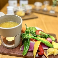 特別なひとときをお楽しみ下さい。