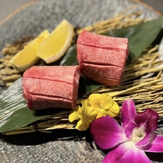 特上タン