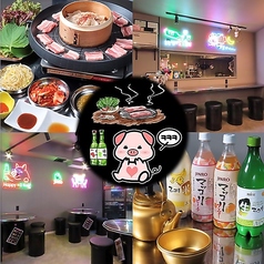 モニョ