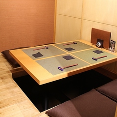 四季料理 遊楽太郎の特集写真