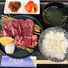 焼肉 虎次郎 尼崎のおすすめランチ2