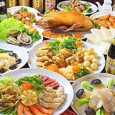 四川菜館のコース写真