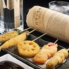 串かつ 団 新橋店のおすすめポイント1