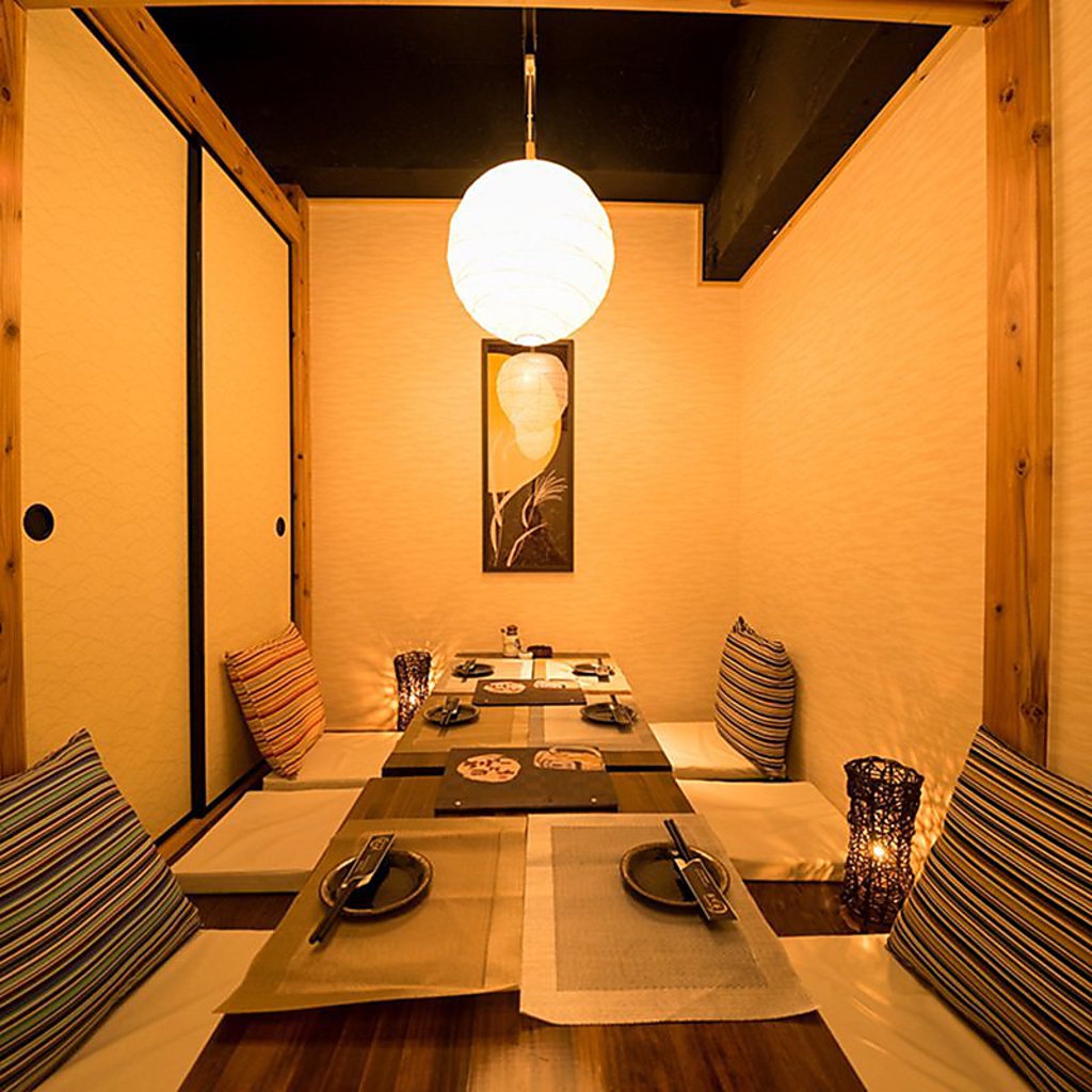 新横浜で個室居酒屋をお探しなら京乃月まで。飲み放題付きコース有り！貸切もOK！