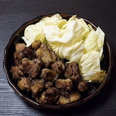 親鶏炭火焼き