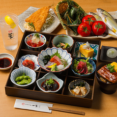 こだわりもん一家 木更津店のおすすめ料理1