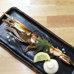 大海老の原始焼き