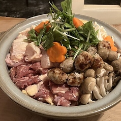 会津地鶏の水炊き鍋一人前