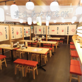 餃子のかっちゃん 仙台国分町店の雰囲気2