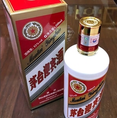 茅台迎賓酒(ボトル)