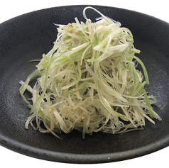 旨ねぎ塩/-