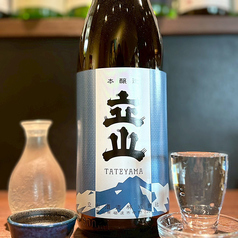 【富山】立山 銀嶺　本醸造