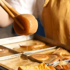 鶏白湯おでん 月らんのおすすめ料理1