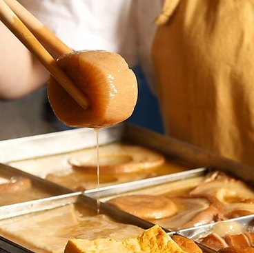 鶏白湯おでん 月らんのおすすめ料理1