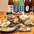 笑和やのおすすめ料理1
