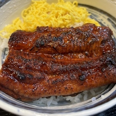 うな丼