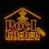 PoeL kitchen ポールキッチン 高槻店のロゴ