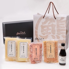 水炊き うちょうてん 小倉本店のコース写真