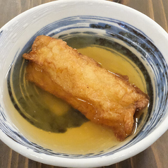 ごぼ天