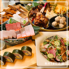 奥州ろばた天海 一番町店のコース写真