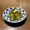 そば処 ものぐさのおすすめポイント2