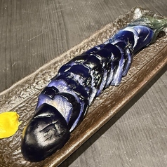 茄子の一本漬け