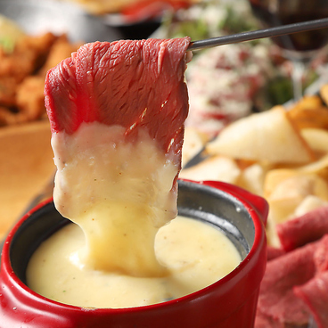 ランチから食べ放題まで チーズフォンデュがおいしい新宿の人気店9選 Dime アットダイム