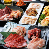 GAjA ガヤ すすきの店のおすすめ料理2