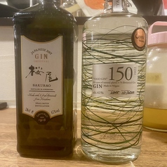 YASO　GIN　150(45ml)