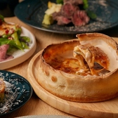 原価ビストロチーズプラス 西九条のおすすめ料理2