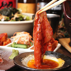 最強焼肉カスミ　大塚店のおすすめ料理1