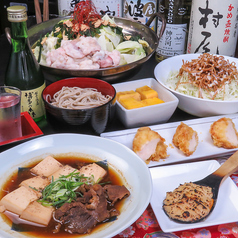 居酒屋 もり屋 博多祇園店のコース写真