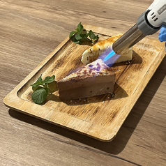 【ご予約限定】炙りチョコチーズケーキ