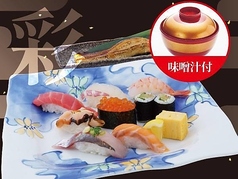 のん太鮨 紙屋町店のコース写真