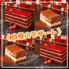 石窯ピザと泡 椿夜の特集写真