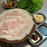 韓国酒場 ゆずり葉のおすすめポイント1