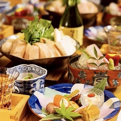 喜水亭 岩田屋店の特集写真