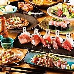 魚吟商店 新橋本店のコース写真