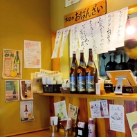 本日のおばんざい☆
